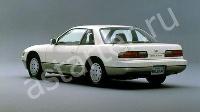 Купить генератор Nissan Silvia S13, ремонт генератора Nissan Silvia S13